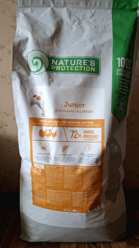 Сухий корм для цуценят середніх порід Nature's Protection Junior All Breeds