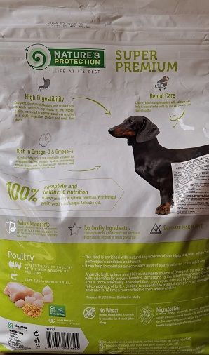 Сухий корм Nature's Protection для дорослих собак малих порід з м'ясом птиці