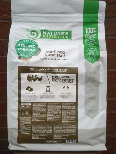 Сухий корм для стерилізованих довгошерстних котів Nature's Protection з м'ясом птиці 