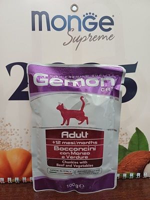 Вологий корм Gemon Cat Wet Adult для котів з яловичиною та овочами 