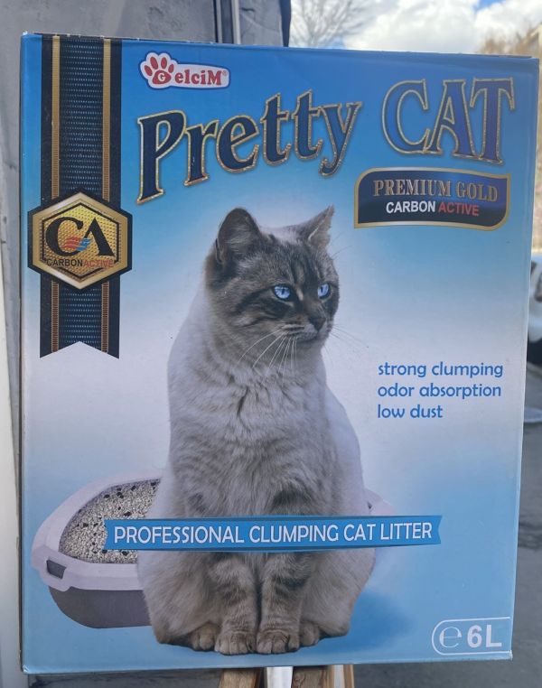 Наповнювач для котів бентонітовий Pretty Cat Premium Gold Carbon Activ