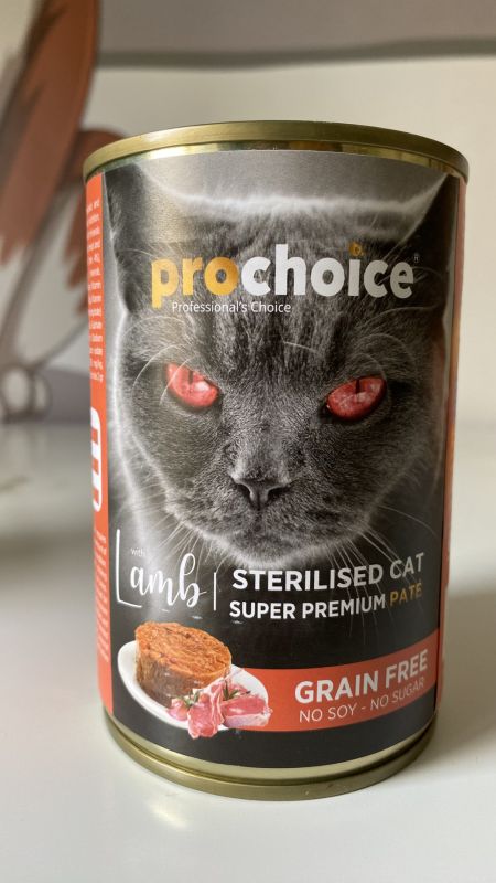 Паштет Prochoice для стерилізованих котів з ягням