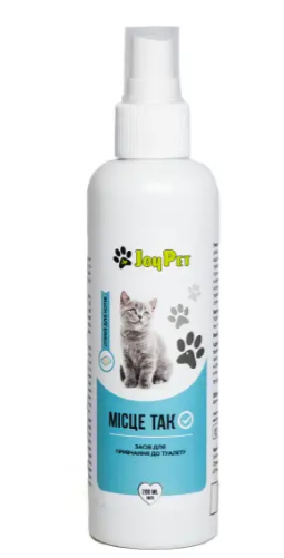 Спрей привчаючий для туалету для котів JoyPet