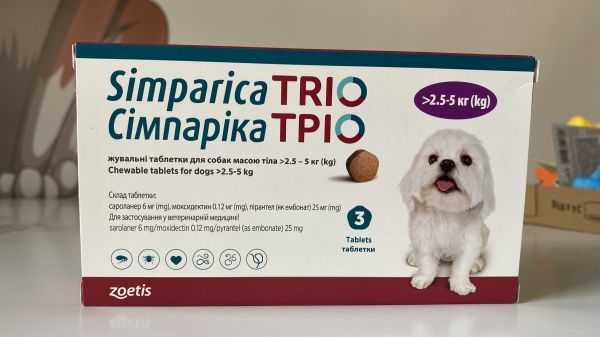 Сімпаріка ТРІО для собак 2,5-5 кг