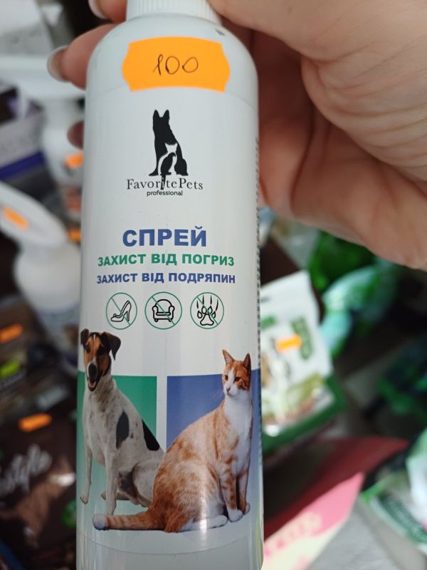 Спрей "Захист від погриз", Favorite Pets