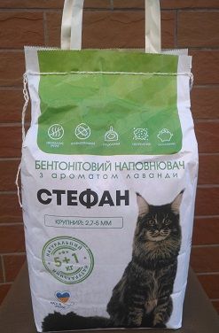 Крупний бентонітовий наповнювач Стефан з ароматом лаванди, від виробника CatBent