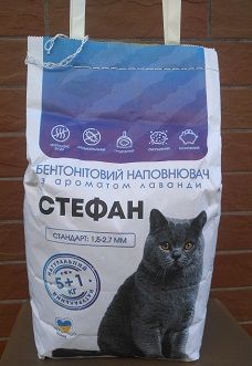 Бентонітовий наповнювач Стефан з ароматом лаванди для котячого туалету, Catbent