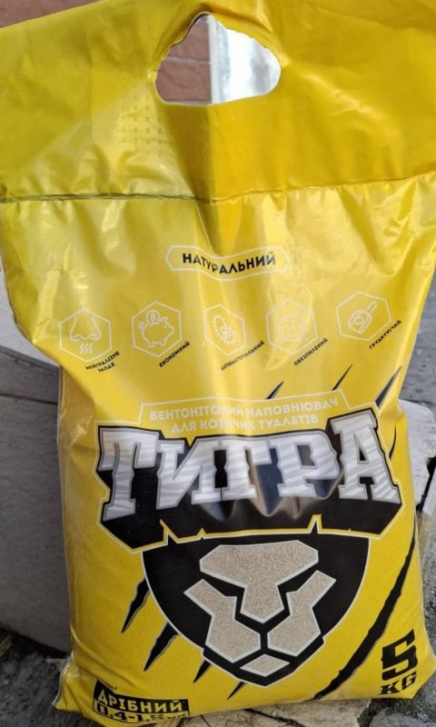 Бентонітовий наповнювач Тигра 5 кг з дрібною гранулою, від виробника