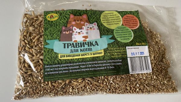Травичка для котів Лорі для виведення шерсті зі шлунку Травичка для котів Лорі для виведення шерсті зі шлунку