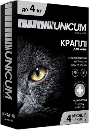 Краплі UNICUM Premium від бліх та кліщів для котів вагою до 4 кг 