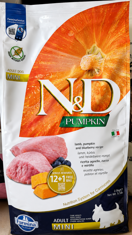 Farmina N&D Pumpkin Grain Free Adult Mini Ягня та Чорниця для дрібних собак