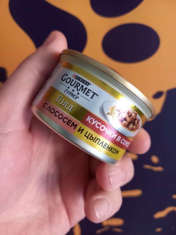 Шматочки в соусі Gourmet Gold з лососем та куркою, консервований корм для дорослих котів
