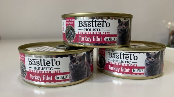 Вологий корм для стерилізованих котів Basttet`O Holistic індичка 85 г Вологий корм для стерилізованих котів Basttet`O Holistic індичка 85 г