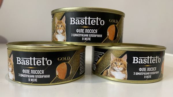 Вологий корм Basttet`O Gold для котів з філе лосося та яловичиною в желе Вологий корм Basttet`O Gold для котів з філе лосося та яловичиною в желе