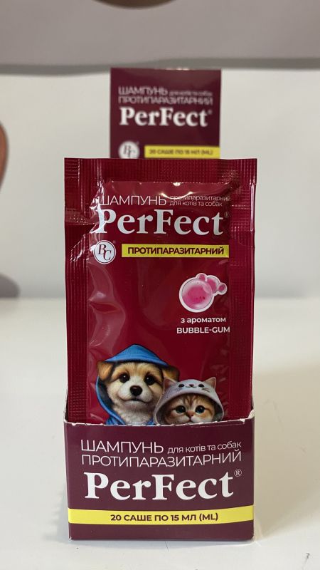 Шампунь PerFect протипаразитарний для котів і собак (Bubble Gum) Шампунь PerFect протипаразитарний для котів і собак (Bubble Gum)