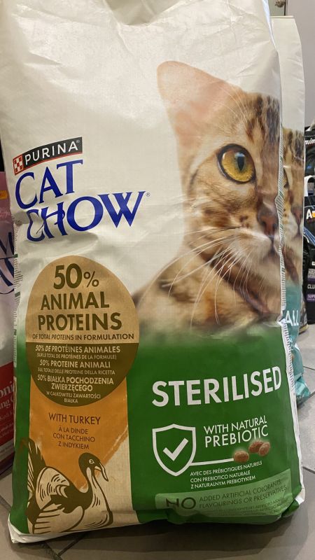 Корм Purina Cat Chow для дорослих стерилізованих котів з індичкою Корм Purina Cat Chow для дорослих стерилізованих котів з індичкою