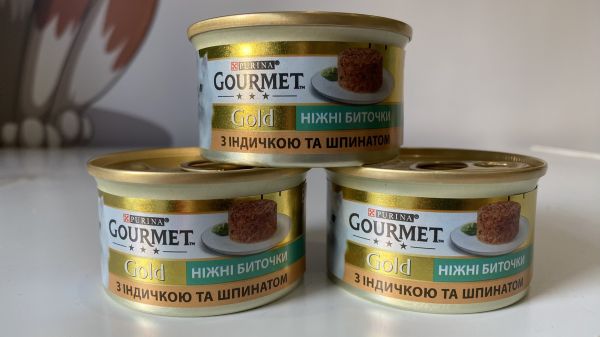 Вологий корм для котів Purina Gourmet Gold з індичкою та шпинатом Вологий корм для котів Purina Gourmet Gold з індичкою та шпинатом