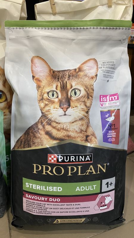 Purina Pro Plan Sterilised Duck & Liver сухий корм для стерилізованих котів